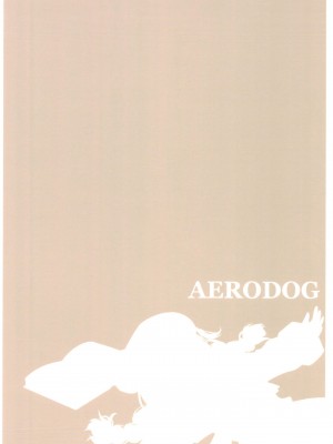 (COMIC1☆20) [AERODOG (inu)] なかよしなかよしぶ (プリンセスコネクト!Re-Dive) [黎欧x苍蓝星汉化组]_28