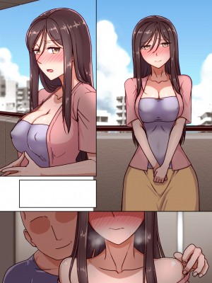 [禁煙草] 催眠奥様代行サービス-今だけは俺の奥さん、だから旦那の分までたっぷりSEXしてやる-_60