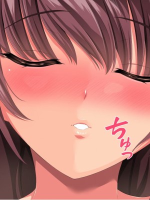 [きゃろっと] 彼女に内緒で室内カメラを仕掛けてみたら… [中国翻訳]_023