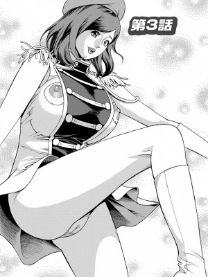 [原茂之] 出会い系人妻&nbsp;&nbsp;やりたいサイト 2 [DL版]_0041