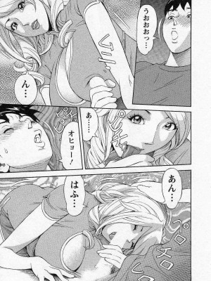 [原茂之] ほっとけないの_0181