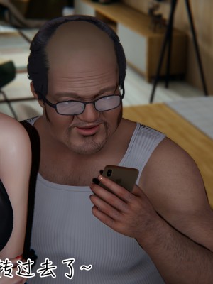 [見人就打] 妻子的奉獻（上）_0181