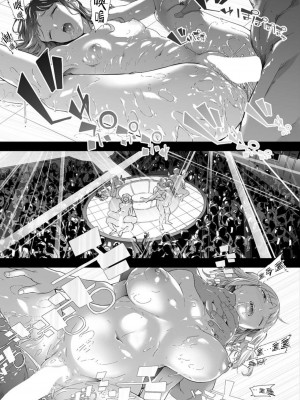 [史鬼匠人] TS☆Revolution END_0163