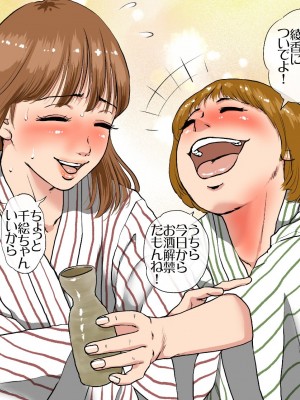 [Jの覚醒] 新、僕の彼女と巨根のゴリ先輩_0018