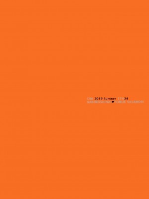 [NANIMOSHINAI (笹森トモエ)] 先輩が僕にシてるコト 1-2 [無修正] [DL版]_0074