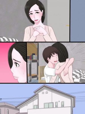 [金珠狼] 清純で優しいお母さんは好きですか？_0037