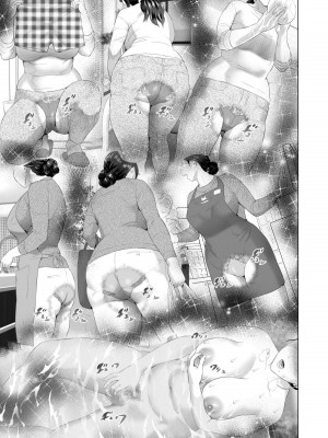 [灰司] 近女誘惑&nbsp;&nbsp;＜ 息子を夜這いに誘う母編～息子をイチャラブSEX漬けにする母編～ 息子に夫の側で抱かれる母編～息子のあふれる性欲を飲み干す母編＞_0043