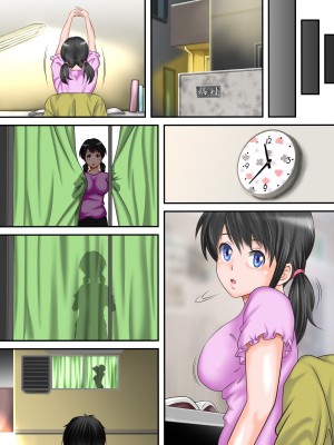 [神楽ひつじ] はじめ無理やり、中びゅっびゅっ!受精アクメで私は堕ちる_0060