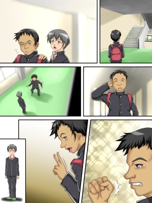 [神楽ひつじ] はじめ無理やり、中びゅっびゅっ!受精アクメで私は堕ちる_0062