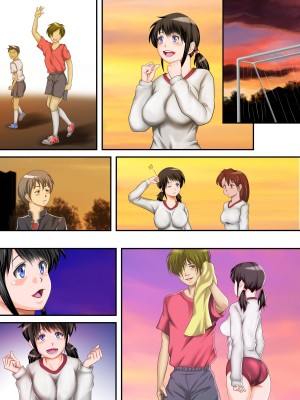 [神楽ひつじ] はじめ無理やり、中びゅっびゅっ!受精アクメで私は堕ちる_0063