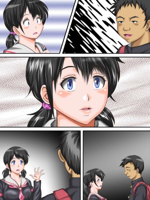 [神楽ひつじ] はじめ無理やり、中びゅっびゅっ!受精アクメで私は堕ちる_0066