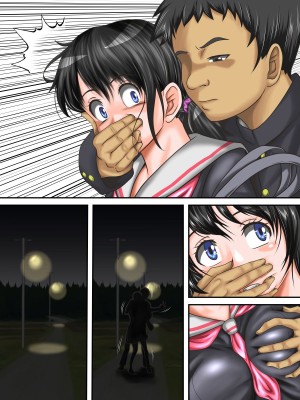 [神楽ひつじ] はじめ無理やり、中びゅっびゅっ!受精アクメで私は堕ちる_0068