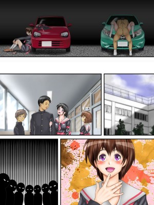 [神楽ひつじ] はじめ無理やり、中びゅっびゅっ!受精アクメで私は堕ちる_0096