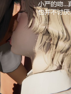 [見人就打] 人情債償還系統 11-21_0005