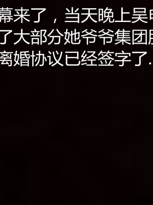 [見人就打] 人情債償還系統 11-21_0023