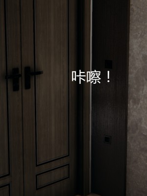 [見人就打] 人情債償還系統 11-21_0106