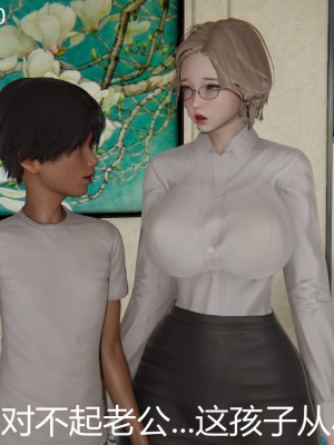 [見人就打] 人情債償還系統 11-21_0107