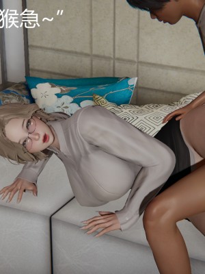 [見人就打] 人情債償還系統 11-21_0110