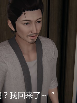 [見人就打] 人情債償還系統 11-21_0128