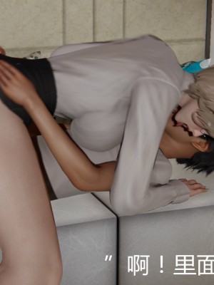 [見人就打] 人情債償還系統 11-21_0143