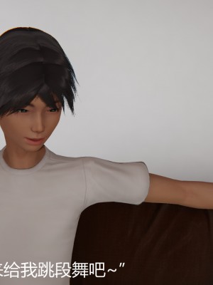 [見人就打] 人情債償還系統 11-21_0162