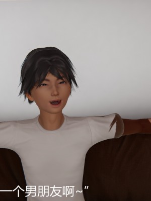 [見人就打] 人情債償還系統 11-21_0172