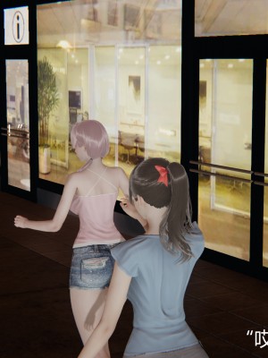 [見人就打] 人情債償還系統 11-21_0198