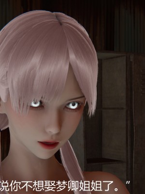 [見人就打] 人情債償還系統 11-21_0206