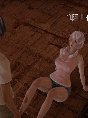 [見人就打] 人情債償還系統 11-21_0208