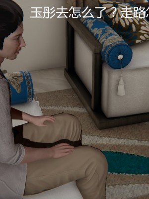 [見人就打] 人情債償還系統 11-21_0251