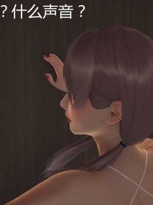 [見人就打] 人情債償還系統 11-21_0260