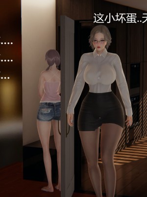 [見人就打] 人情債償還系統 11-21_0274