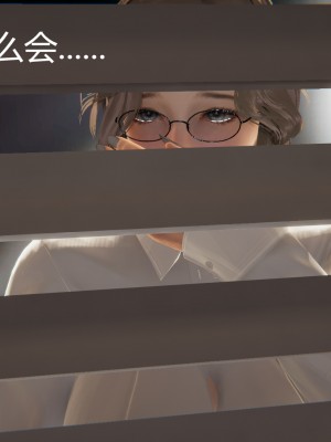 [見人就打] 人情債償還系統 11-21_0284