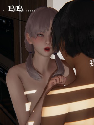 [見人就打] 人情債償還系統 11-21_0290