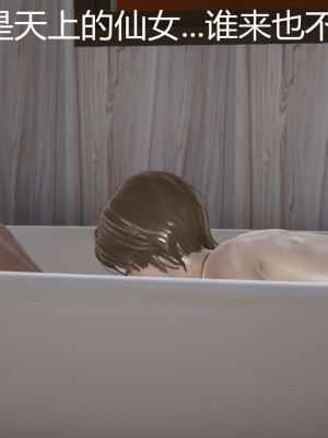 [見人就打] 人情債償還系統 11-21_0315