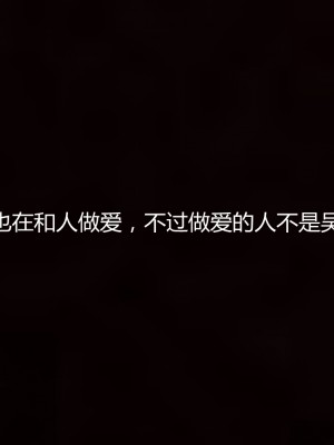 [見人就打] 人情債償還系統 11-21_0319