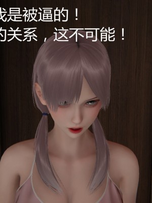 [見人就打] 人情債償還系統 11-21_0362