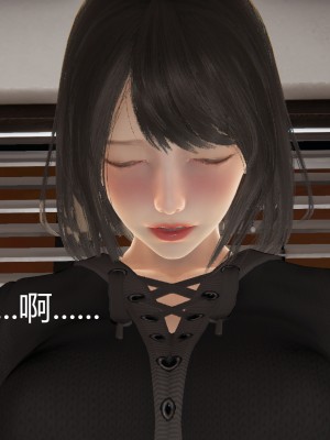 [見人就打] 人情債償還系統 11-21_0376