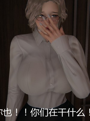 [見人就打] 人情債償還系統 11-21_0421