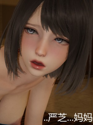 [見人就打] 人情債償還系統 11-21_0428