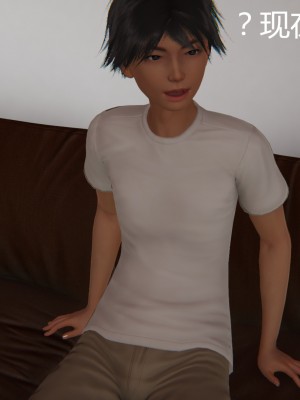 [見人就打] 人情債償還系統 11-21_0488