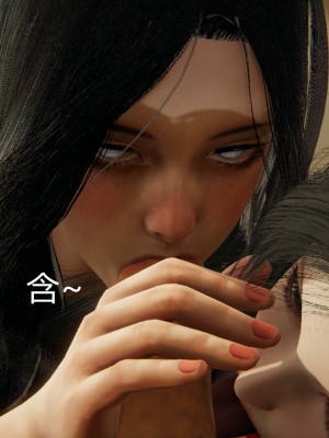 [見人就打] 人情債償還系統 11-21_0500