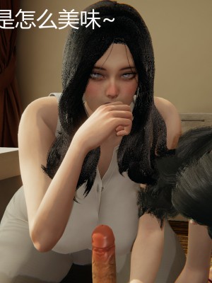 [見人就打] 人情債償還系統 11-21_0503