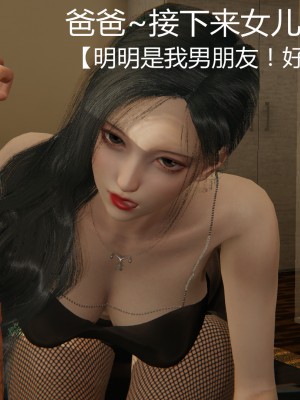 [見人就打] 人情債償還系統 11-21_0504