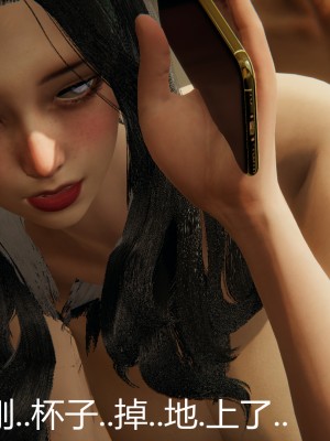 [見人就打] 人情債償還系統 11-21_0522