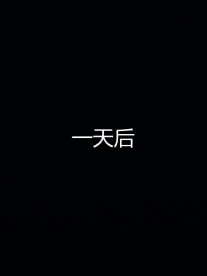 [見人就打] 人情債償還系統 11-21_0528