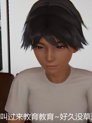 [見人就打] 人情債償還系統 11-21_0529