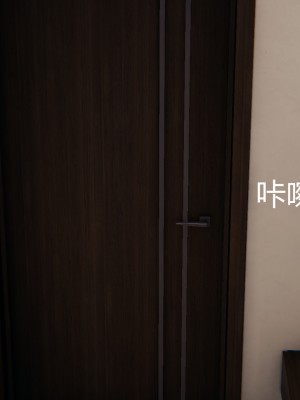 [見人就打] 人情債償還系統 11-21_0531