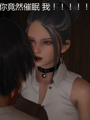 [見人就打] 人情債償還系統 11-21_0532