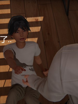 [見人就打] 人情債償還系統 11-21_0545